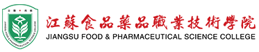 澳门新葡萄新京威尼斯官方网站